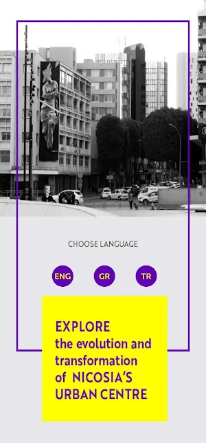DeepNic Screenshot 2