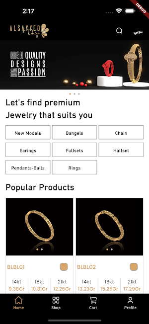 Alsayyed Design Screenshot 0