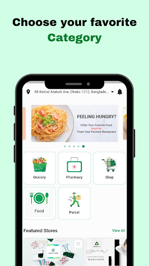 MixBite Screenshot 0