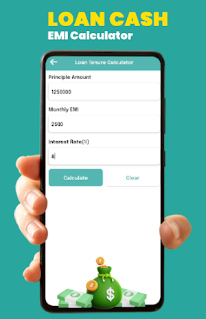 LoanCash - EMI Finance Help Screenshot 1