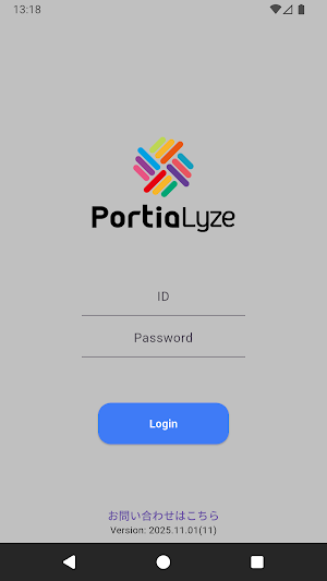Portialyze Screenshot 0