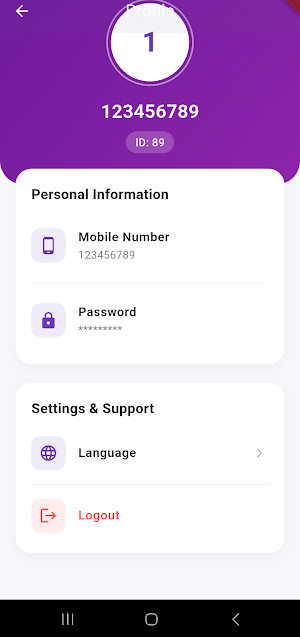Kuruvi moi Screenshot 2