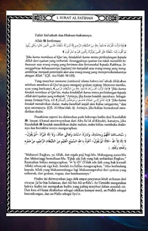 Tafsir Ibnu Katsir Terjemah Screenshot 2
