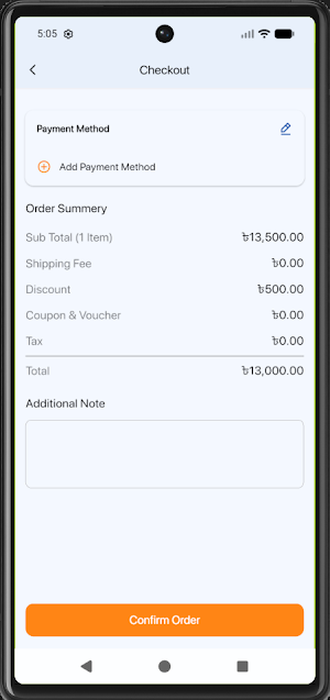 PGRAR Screenshot 3