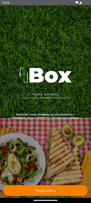 Lunch Box - vending Screenshot 3