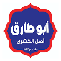 كشري أبو طارق|KOShARY ABUTAREK