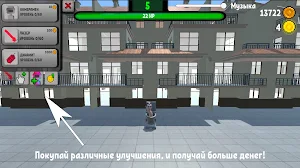 Камерамены против Скибиди Screenshot 1