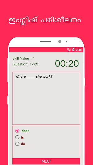 Bit English Malayalam Screenshot 2