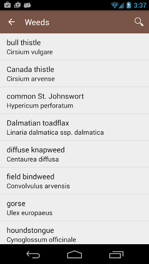 iBioControl Screenshot 3