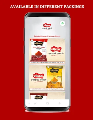 Neelam Spice Screenshot 3
