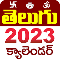 Telugu Calendar 2023 Local