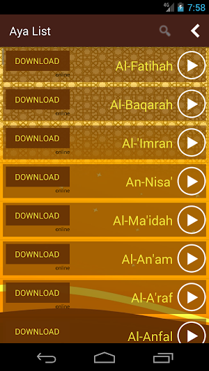Quran audio without Internet Screenshot 1
