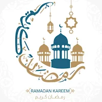 ramadan : ramadan mubarak