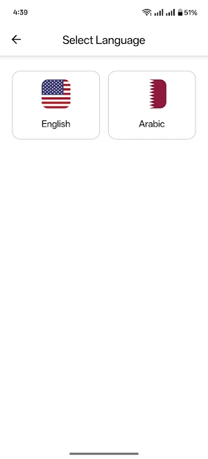 SPIA Screenshot 3