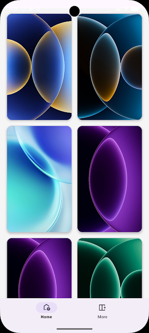 Xiaomi 17 Ultra Wallpapers 4K Screenshot 3