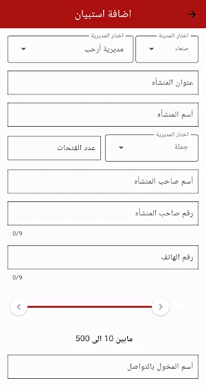 CDSO Screenshot 0