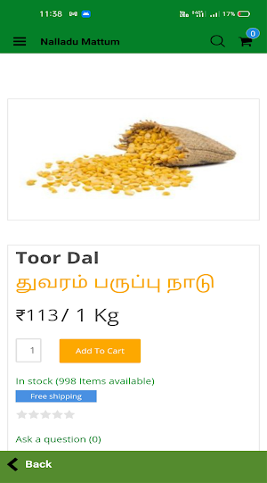 Nallathu Mattum Screenshot 1