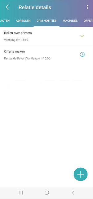 Powerall CRM Screenshot 2