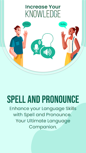 Spell and Pronounce It Right Screenshot 1