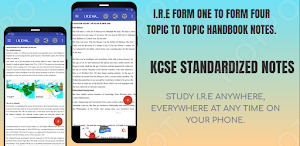 I.R.E: Notes Handbook Screenshot 1
