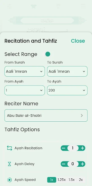 Firdaws Screenshot 3