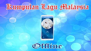 Kumpulan Lagu Malaysia screenshot 3