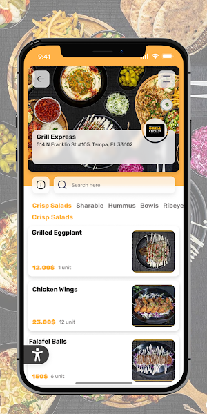 Grill Express Screenshot 1