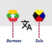 Burmese To Zulu Translator