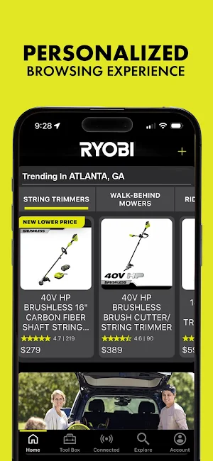 RYOBI Screenshot 3