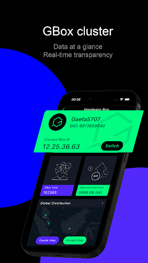 Gather IM Screenshot 3