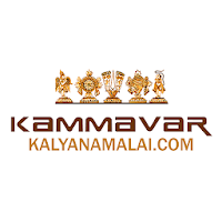 Smart Kammavar Kalyanamalai