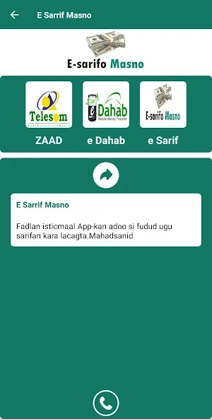 esarif Masno Screenshot 1