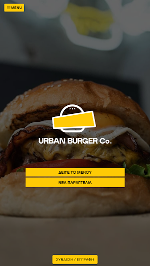 Urban Burger Co. Screenshot 0