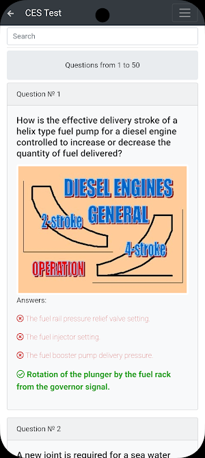 Engineering. Operat Detailed Screenshot 0