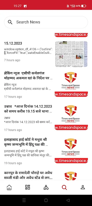 Timesandspace Screenshot 1