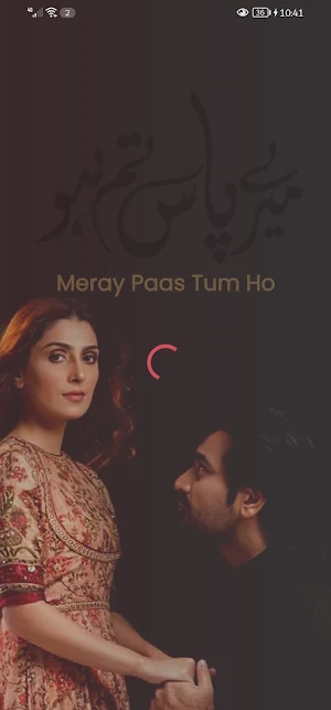 Meray Paas Tum Ho - TV Drama Screenshot 0