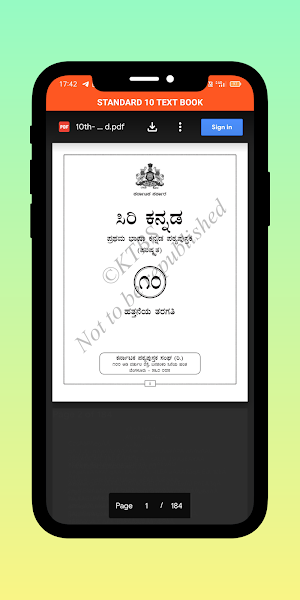 Karnataka Board Class 10 Books Screenshot 2