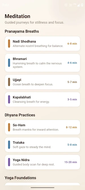 Prana Screenshot 2