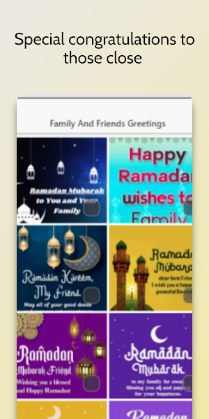 Ramadan ECards Screenshot 2