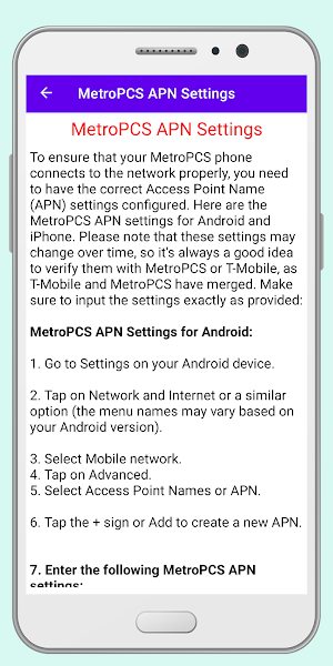 MetroPCS Phone Unlock Guide Screenshot 3