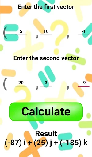 Cross Product Calculator Screenshot 1