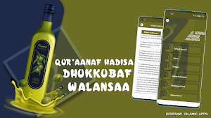 Quran and Traditional Medicine Screenshot 3