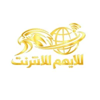 اشتراكي