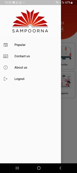 Sampoorna Plus Screenshot 1
