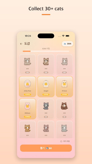 Nyangle: Cozy Cat Block Puzzle Screenshot 2