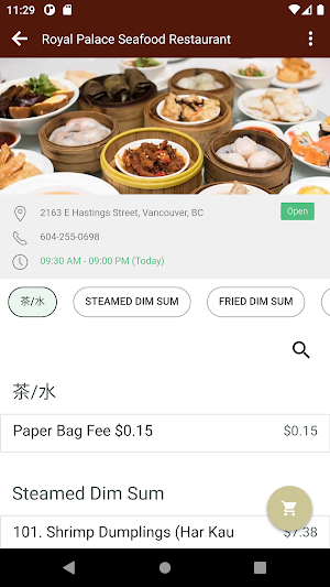 Royal Palace Seafood Screenshot 1