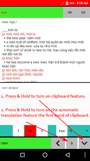 English Vietnamese Dictionary  Screenshot 0