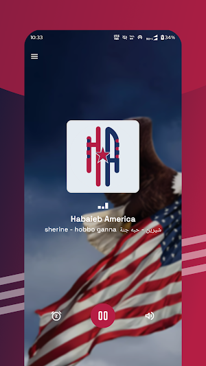Habaieb America Screenshot 1