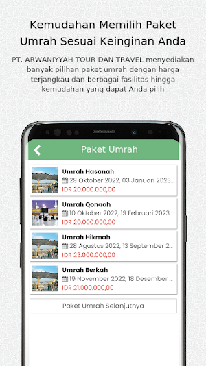 Arwaniyyah Tour Screenshot 1
