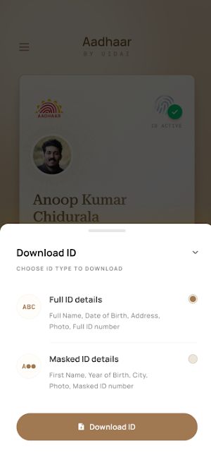 Aadhaar Screenshot 3